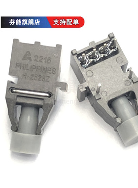 HFBR-4501Z 4503Z 4505Z 4506Z 4511Z 4513Z 4515Z 4516Z 连接头