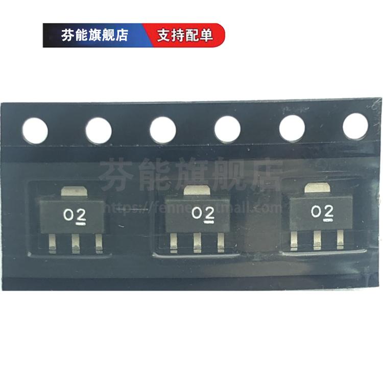 量大价优 支持BOM表报价配套 一站式服务