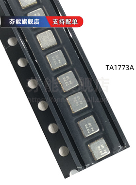 TA1762A TA1768A TA1770A TA1773A TA1778A 声表滤波器