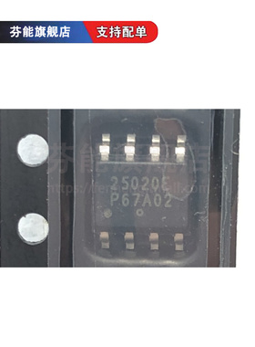 CAT25020VI-GT3 贴片SOP8 EEPROM存储器芯片