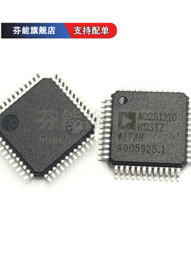 AD2S1210ASTZ/BSTZ/CSTZ/DSTZ/SSTZ/WDSTZ RL7 QFP48 模数转换