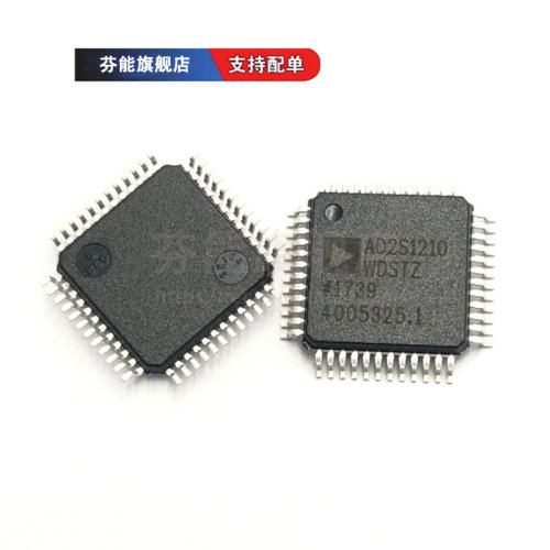 AD2S1210ASTZ/BSTZ/CSTZ/DSTZ/SSTZ/WDSTZ RL7 QFP48 模数转换