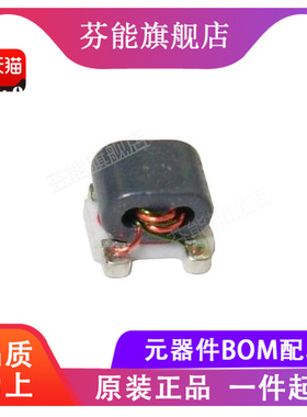 MABA-010441-CT38A0 MABA-010441-CT38A0 正品