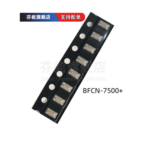 量大价优 支持BOM表报价配套 一站式服务