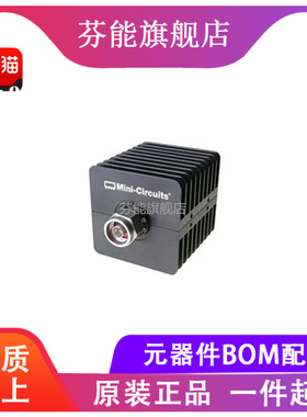 BW-N30W20+ 频率DC-18GHz 31.5dB 20W N型射频同轴大功率衰减器