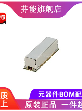 BPF-A175+ 频率170-180MHz 50Ω 贴片带通滤波器