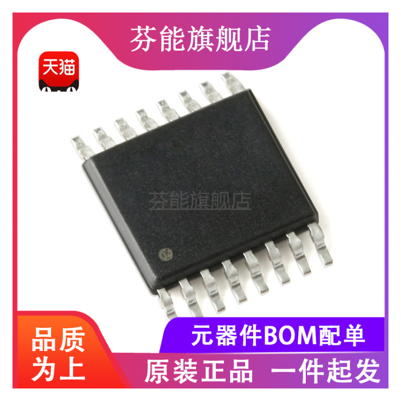 原装正品 N25Q064A13ESF40F/ESE40F/ESFA0F/ESED0F/EF640F/EF840F