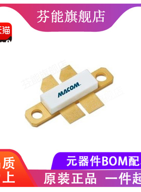 MRF175GV《FET RF 2CH 65V 225MHZ 375-04》