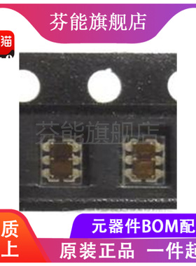 TCS37715FN TCS37715 封装DFN 光学数位转换器