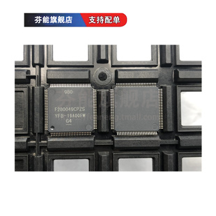 TMS320F280049CPZS LQFP100 TMS320F280049CPMS QFP64 微处理器