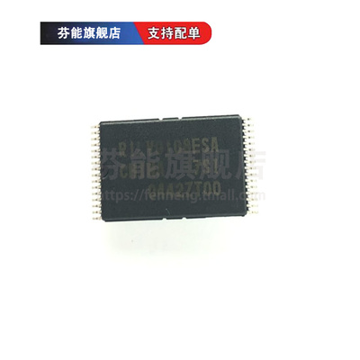 R1LV0108ESA-7SI 贴片STSOP32