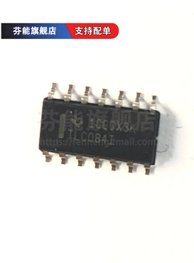 TLC072CDR 082 084 IDR AIDR IPWPR QPWPRQ1 放大器 现货