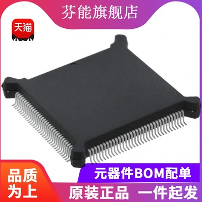 MC68HC16Z1CEH16【IC MCU 16BIT ROMLESS 132PQFP】正品