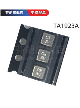 TA1923A TA1924A TA1925A TA1926A TA1932A TA1946A TA1947A 1948