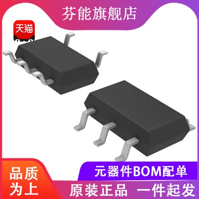 全新原装 LT6703HVHS5-2/-3 LT6703HVIS5-2/-3 LT6703HVCS5-2/-3