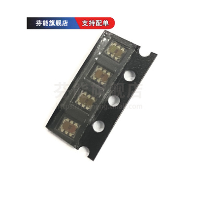 正品 TCS34725FN TCS34727FN 封装DFN6 环境光传感器