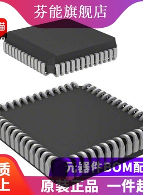 MC68711E20CFNE2 封装PLCC-52微控制器单片机IC芯片 全新原装进口