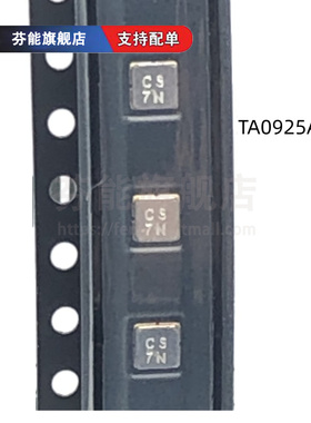 TA0925A TA0933A TA0940A TA0955A 声表滤波器