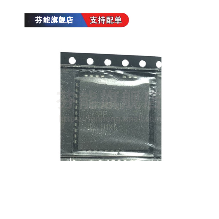 量大价优 支持BOM表报价配套 一站式服务