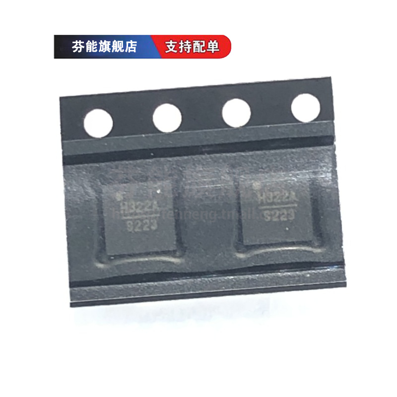 量大价优 支持BOM表报价配套 一站式服务