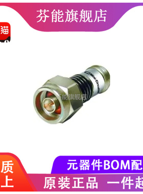 BW-N30W5+ 频率DC-18GHz 30DB 5W 大功率衰减器