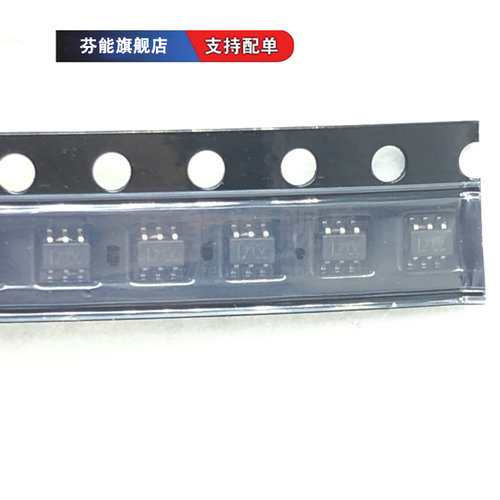 TPL0401A-10DCKR 丝印7TV 贴片SC70-6 数字电位器芯片