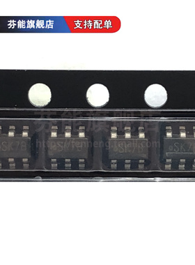 正品 LM5134BMF LM5134BSD 贴片 SOT23-6 WSON-6 驱动器芯片