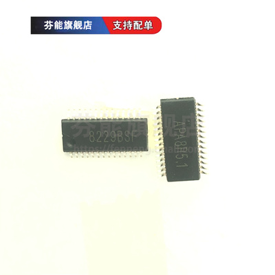 TTP229-BSF TTP229-B 贴片SSOP28 16键电容式触摸按键感应芯片