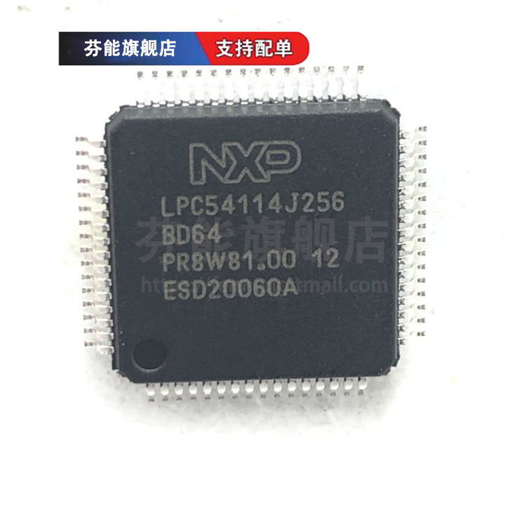 量大价优 支持BOM表报价配套 一站式服务