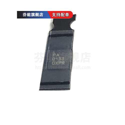 量大价优 支持BOM表报价配套 一站式服务
