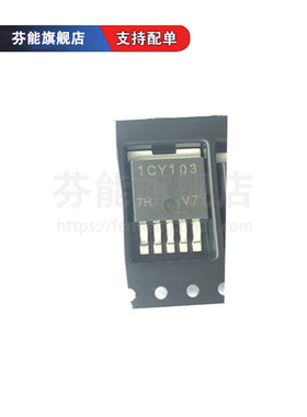 原装进口PQ1CY1032ZPH 印丝1CY103 贴片TO-263-5 MOS 开关稳压器