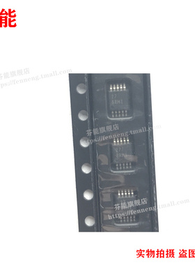 ADS1013IDGSR 丝印BRMI 封装MSSOP-10 模数转换器芯片 全新原装