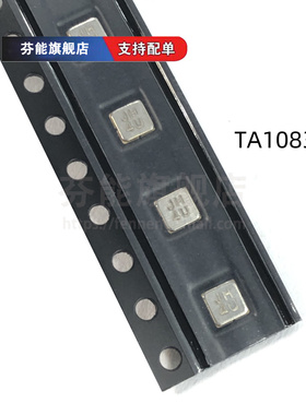 TA1082A TA1083A TA1087A TA1088A TA1089A 声表滤波器