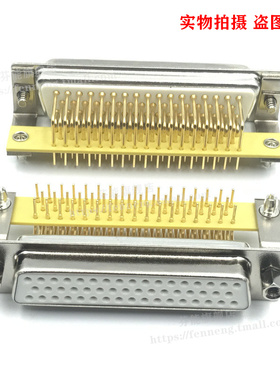 DB50 PIN HDR50P 母头 公头 焊板 90度弯头 弯脚 车针 DR50 镀金