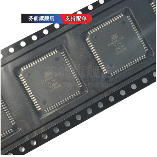正品 ATMEGA128A-AU 8A 16A 64A -MU QFP QFN 微控制器芯片