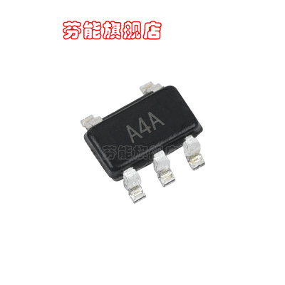 AD8541ARTZ-REEL7 AD8541ARTZ 丝印 A4A SOT23-5 放大器芯片贴片