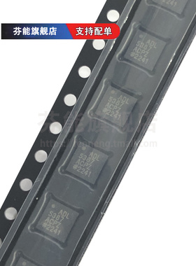 正品 ADL5534ACPZ ADL5605ACPZ 贴片LFCSP16 射频放大器IC