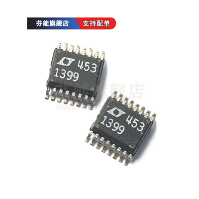 正品 LT1399CGN CS HVCS IGN IS #PBF TRPBF 16脚 运算放大器