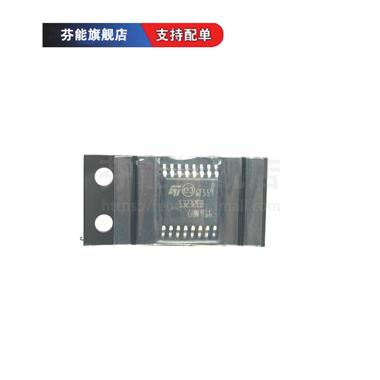 量大价优 支持BOM表报价配套 一站式服务