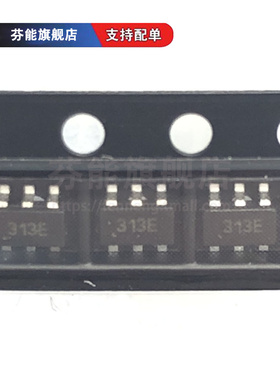 HMC313ETR 丝印313E 贴片SOT23-6 低功耗放大器 射频芯片