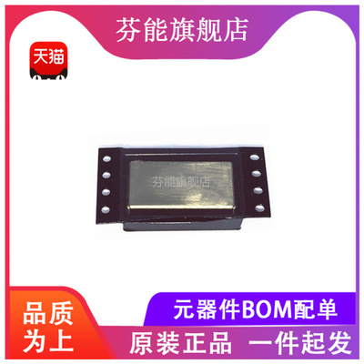 SYTX2-451-5W+ 频率10-450MHz 射频变压器