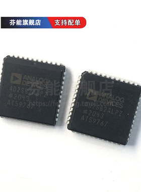 AD2S82ALPZ AHPZ AKPZ AD2S83APZ 90 99 APZ BPZ 转换器