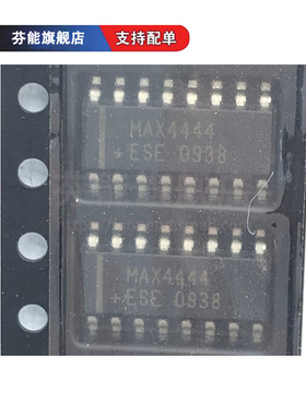 MAX4444ESE MAX4444 贴片SOP16 仪表放大器芯片