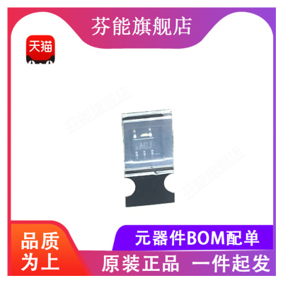 MAX4715EXK+T 丝印ACJ 贴片SC70-5 模拟开关芯片