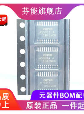 AS8510-ASSP【IC BATTERY MANAGEMENT 20-SSOP】