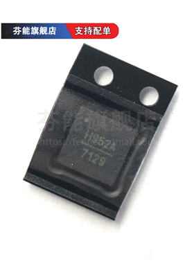 正品 HMC952LP5GE HMC952ALP5GE 贴片QFN24 射频放大器芯片