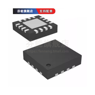 DHF AD5121BCPZ10 絲印DHE LFCSP16 AD5121BCPZ100 電位計(jì)器