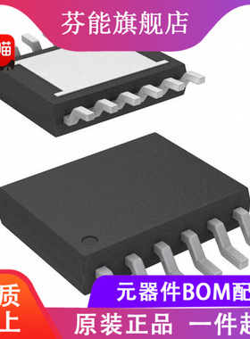 LTC2471CMS#PBF LTC2471IMS#PBF MSOP12 模数转换器芯片 全新原装