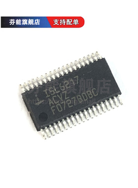 正品 ISL6217ACVZ ISL6217CVZ-T 贴片TSSOP38 专业电源管理芯片