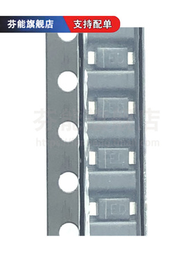 ES07D-GS08 丝印ED SOD-123 贴片快恢复二极管 原装 1件=5个